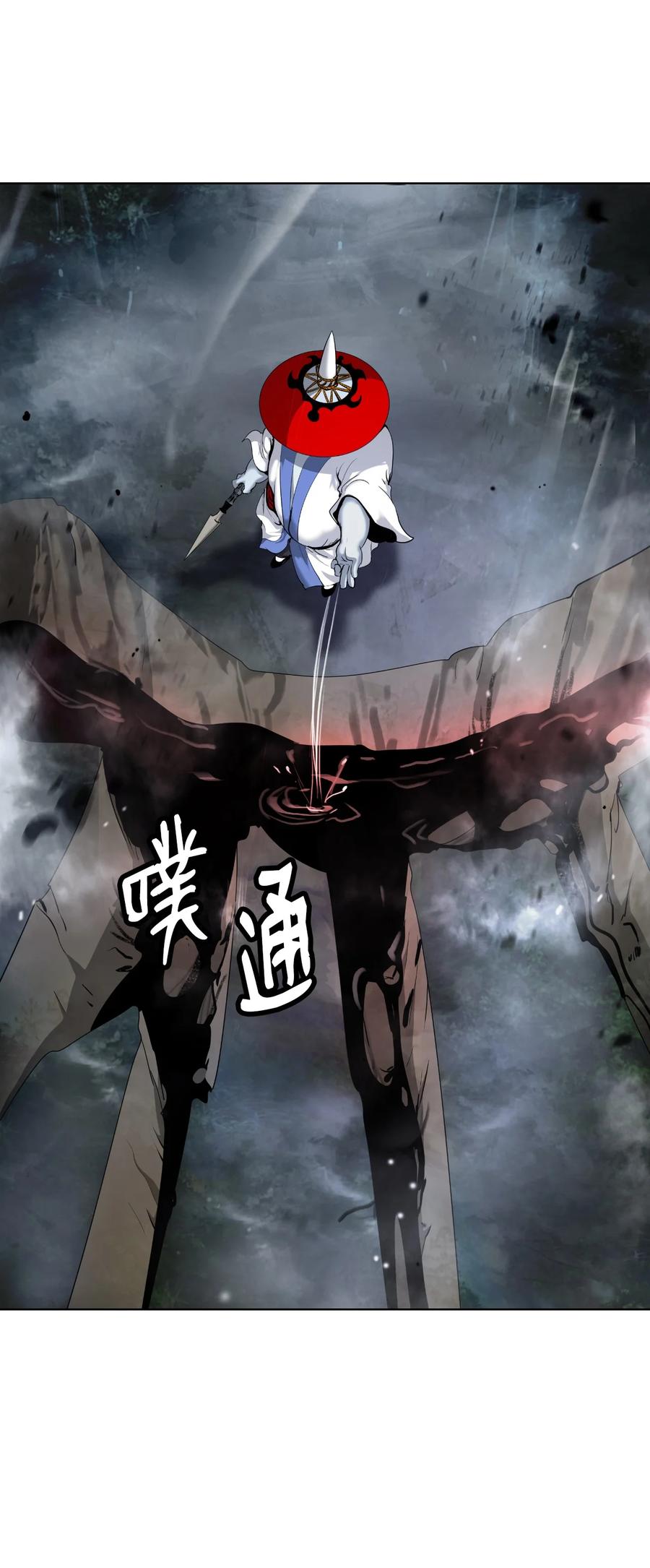 第110页