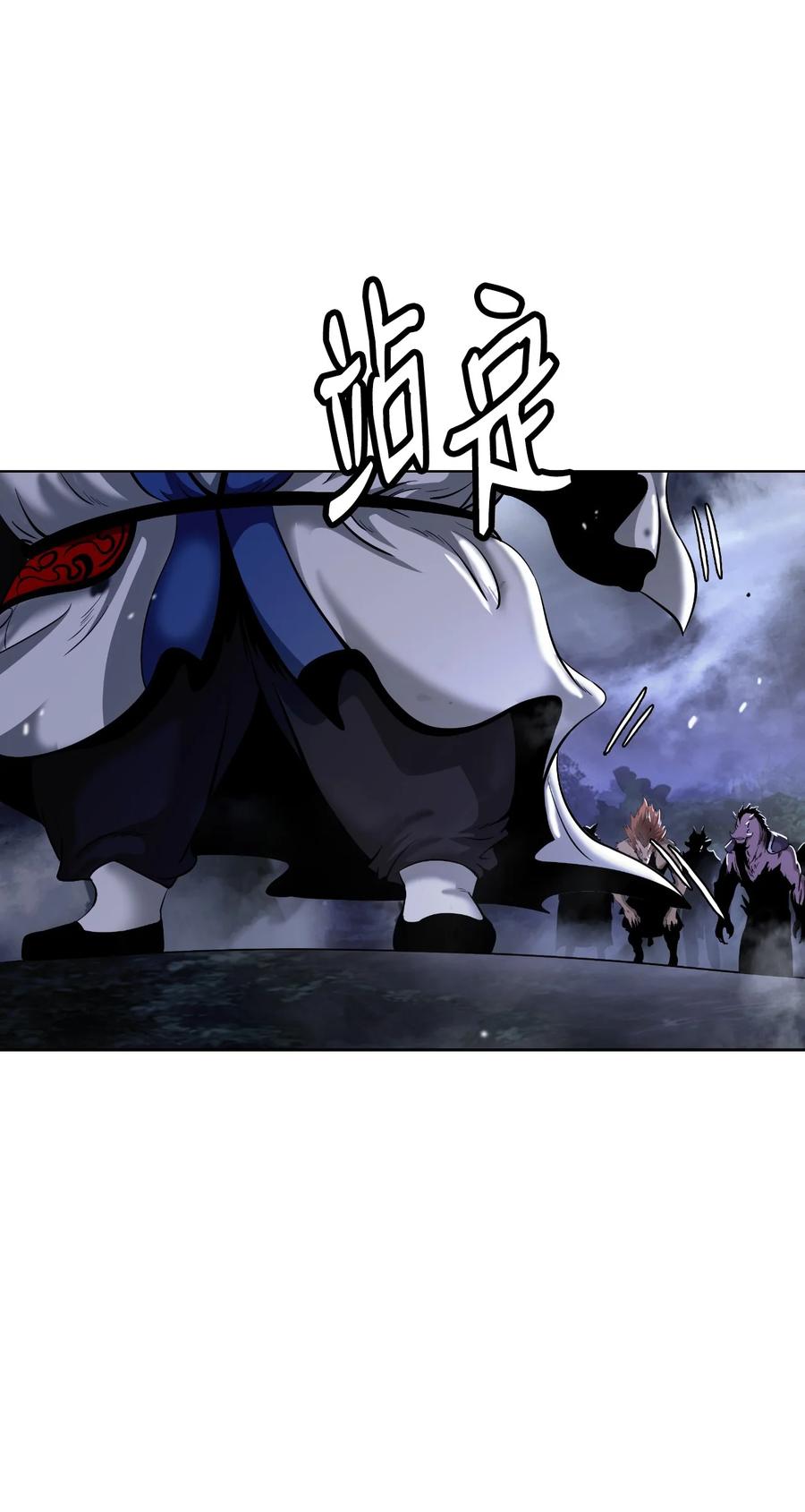 第98页