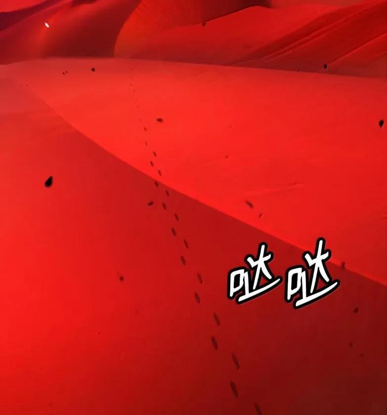 第188页