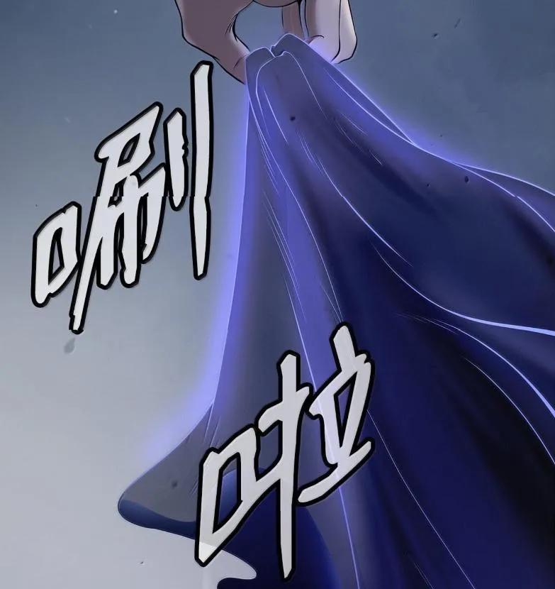 第200页