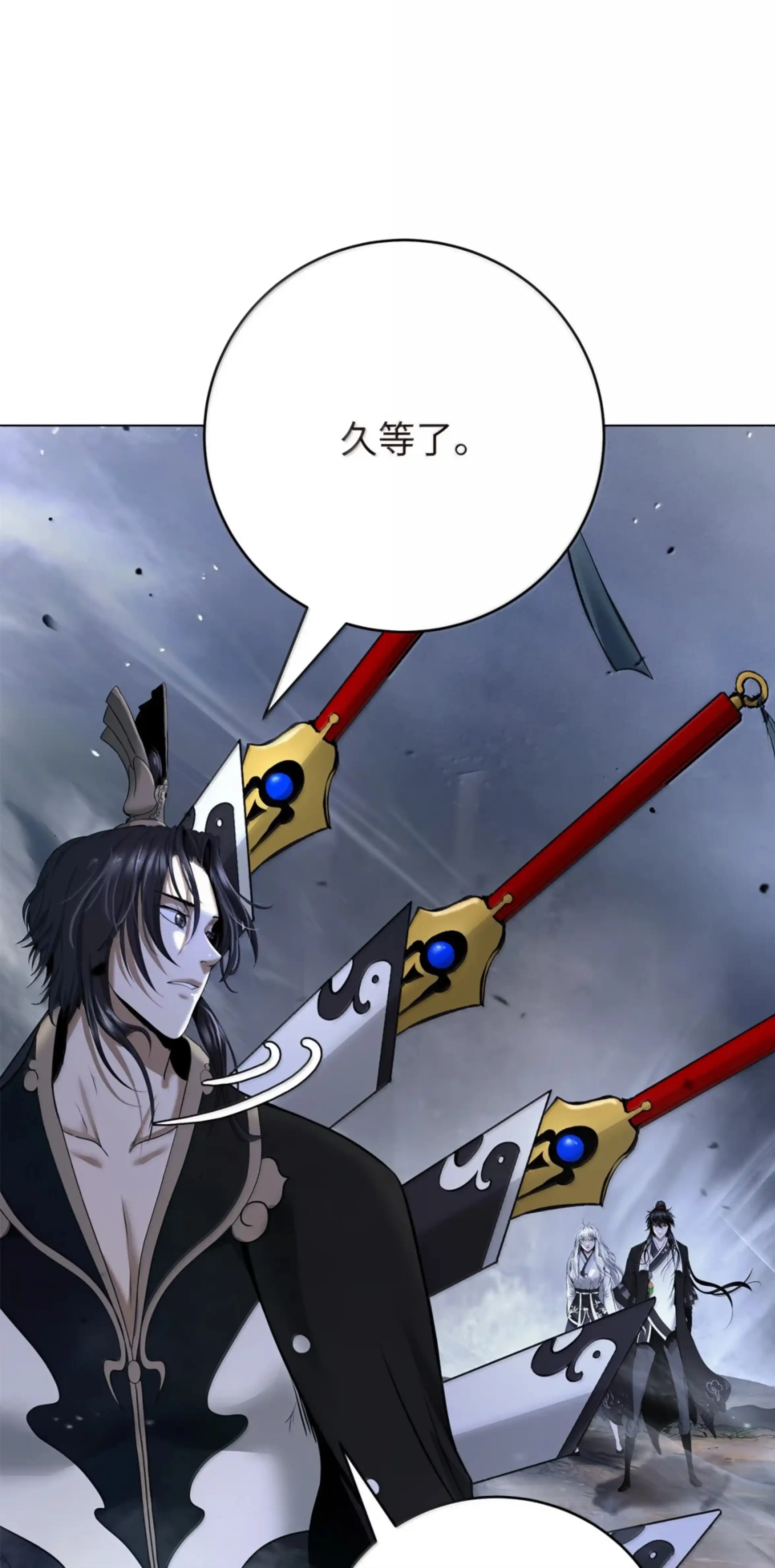 第112页