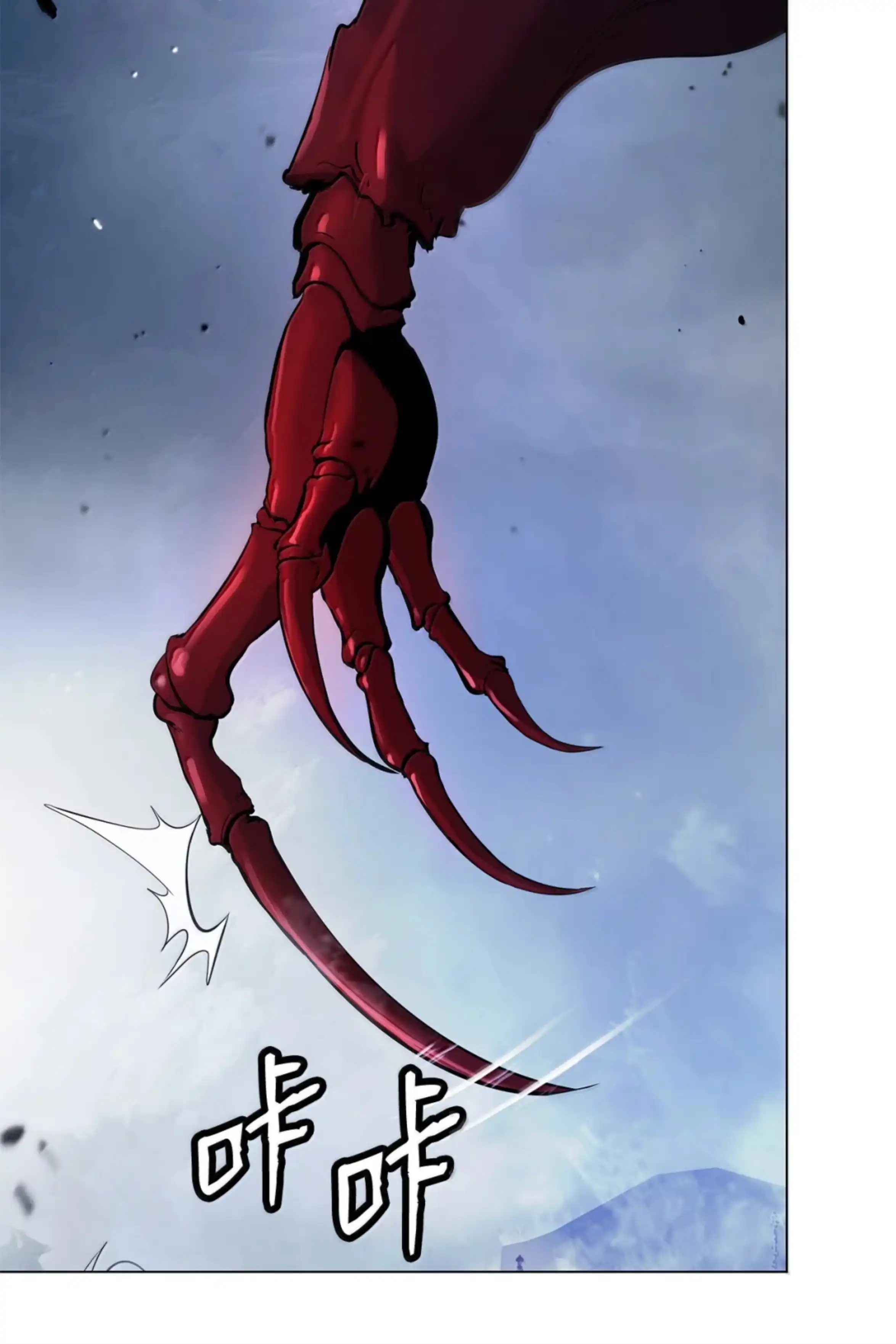 第138页