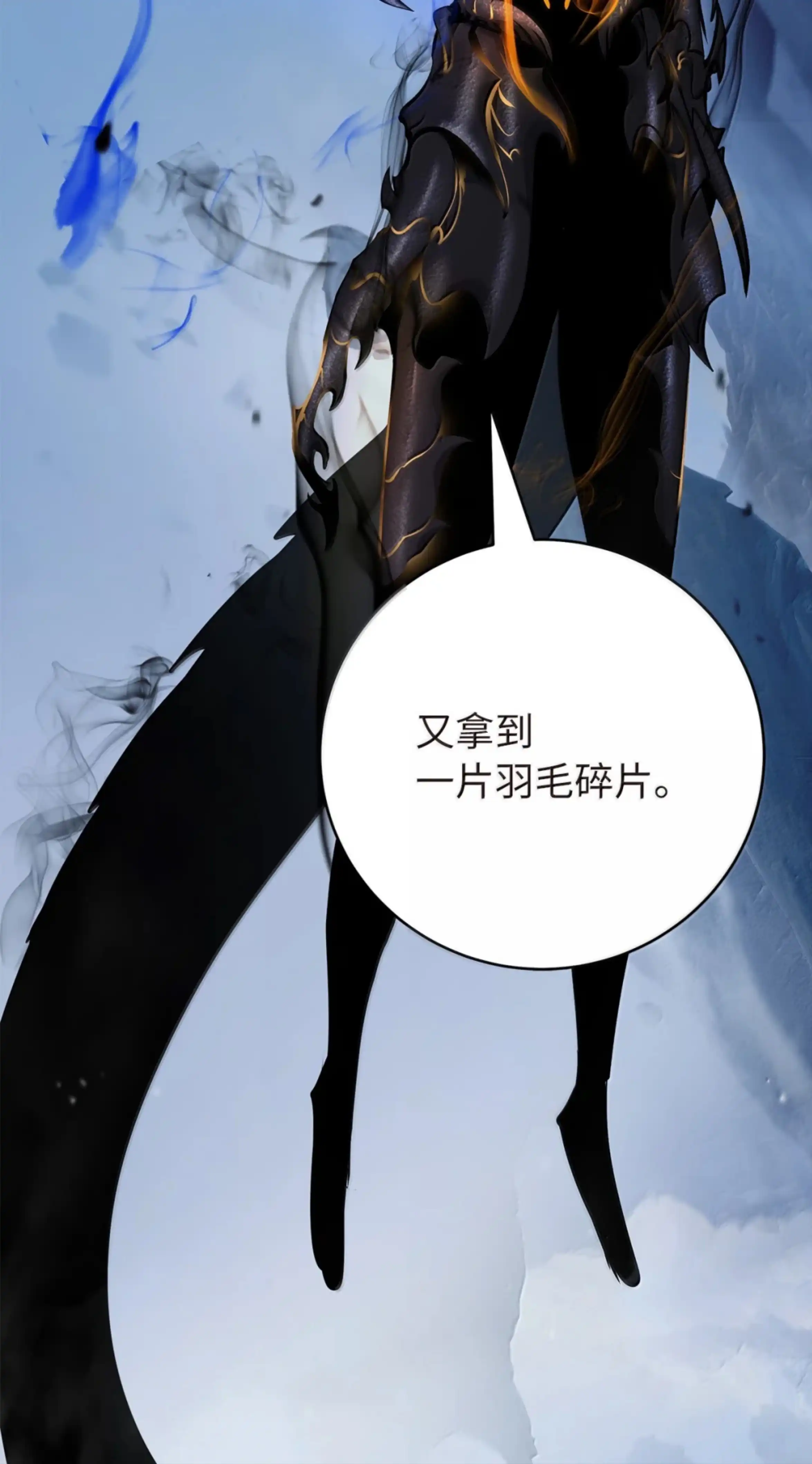 第127页