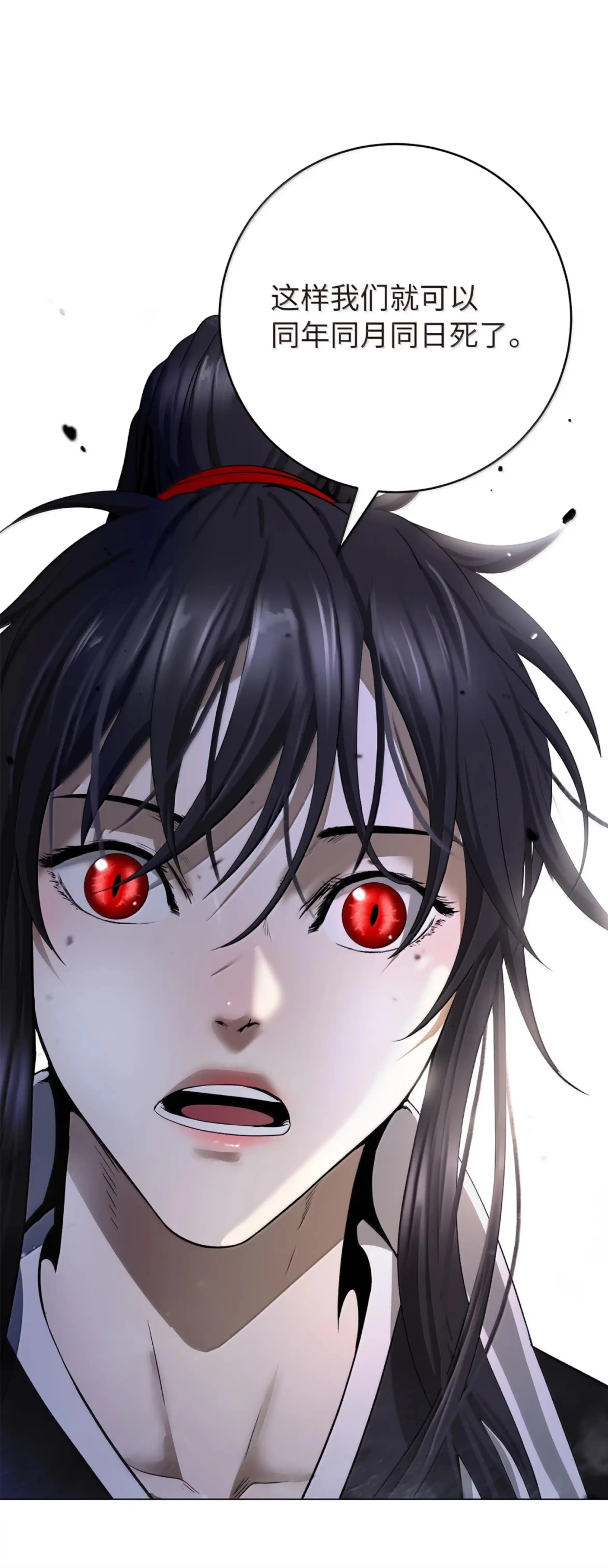 第213页