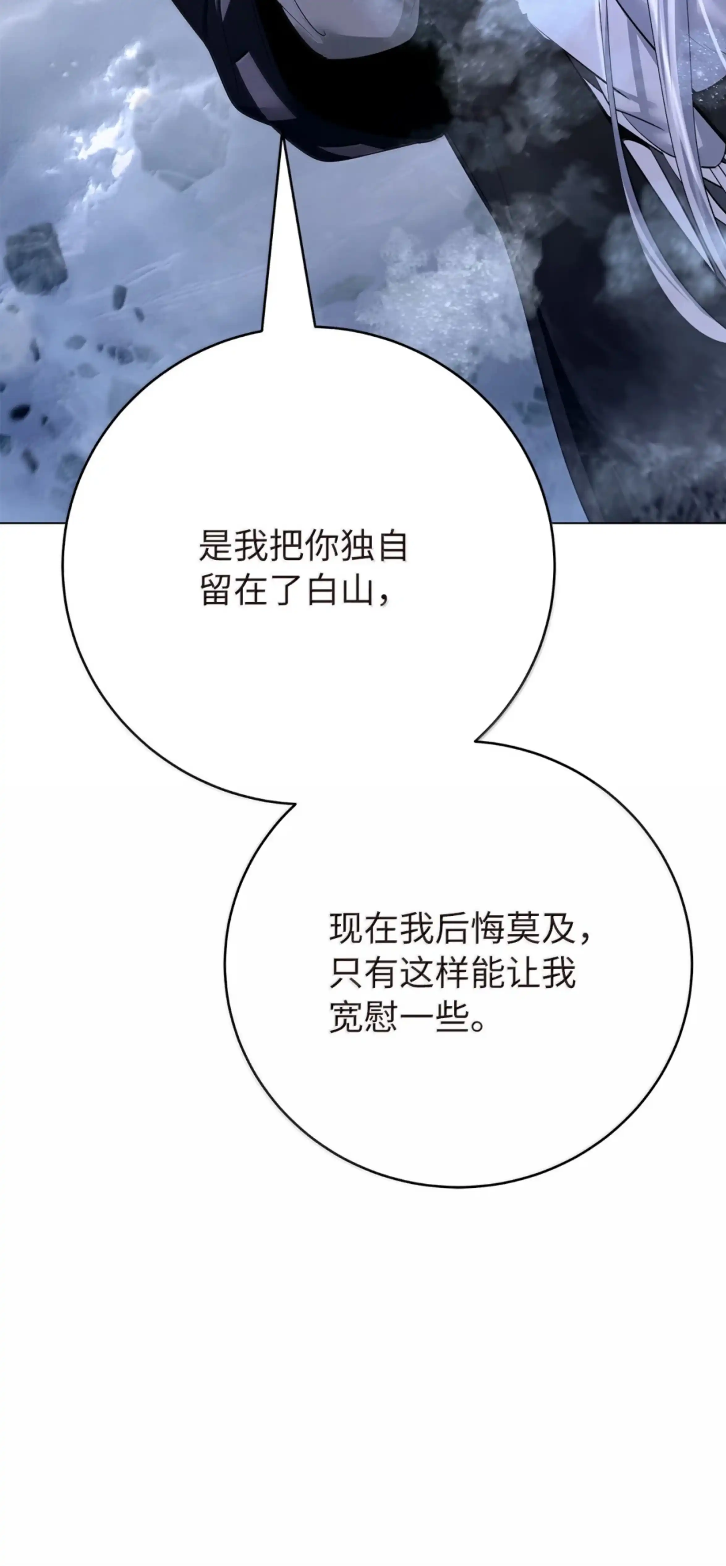 第229页