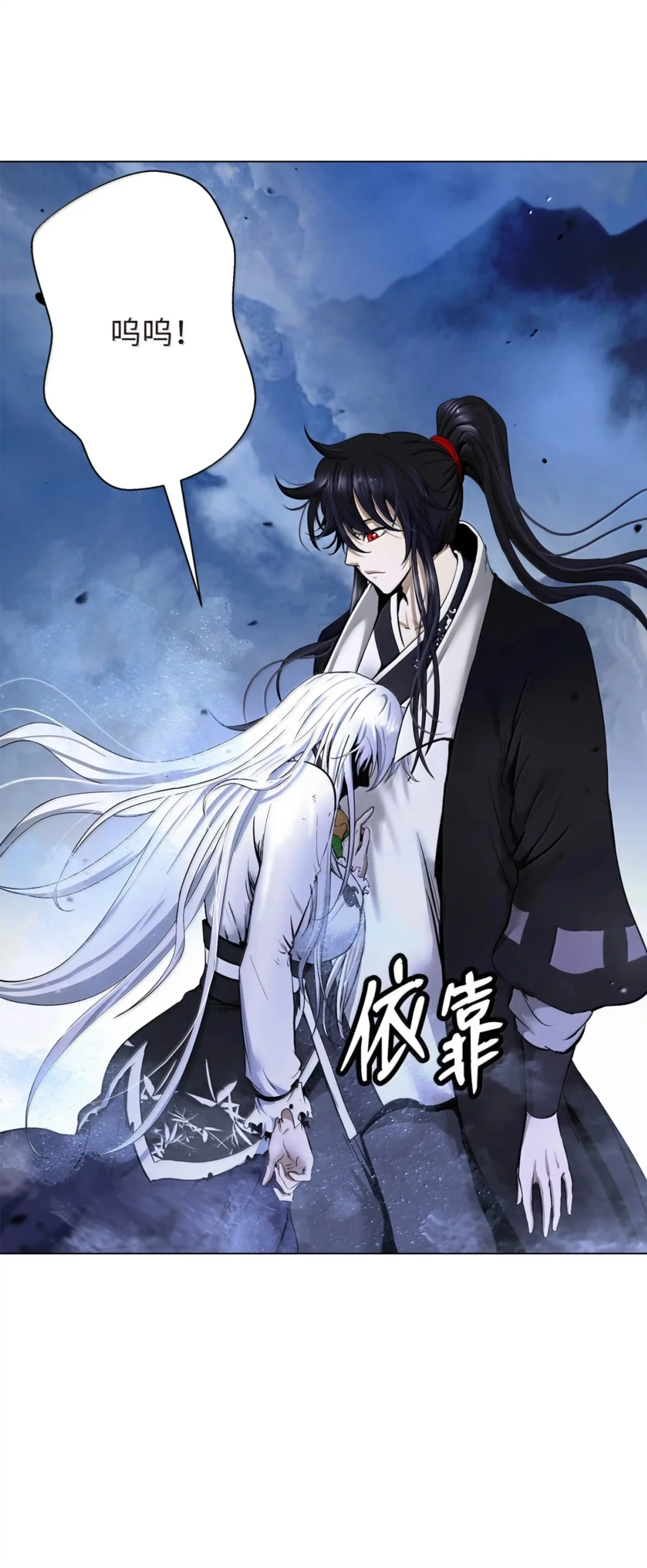 第235页