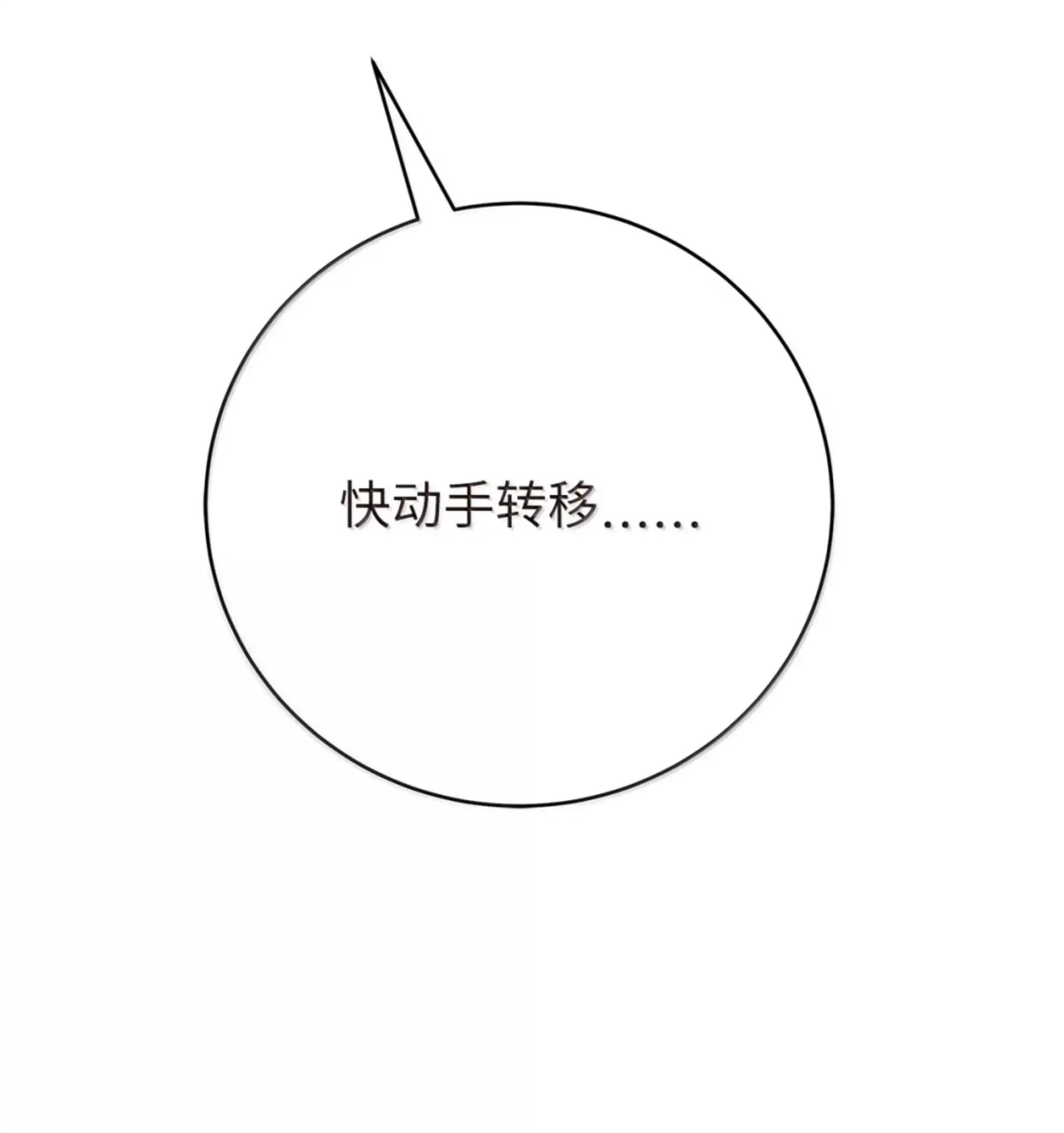 第239页