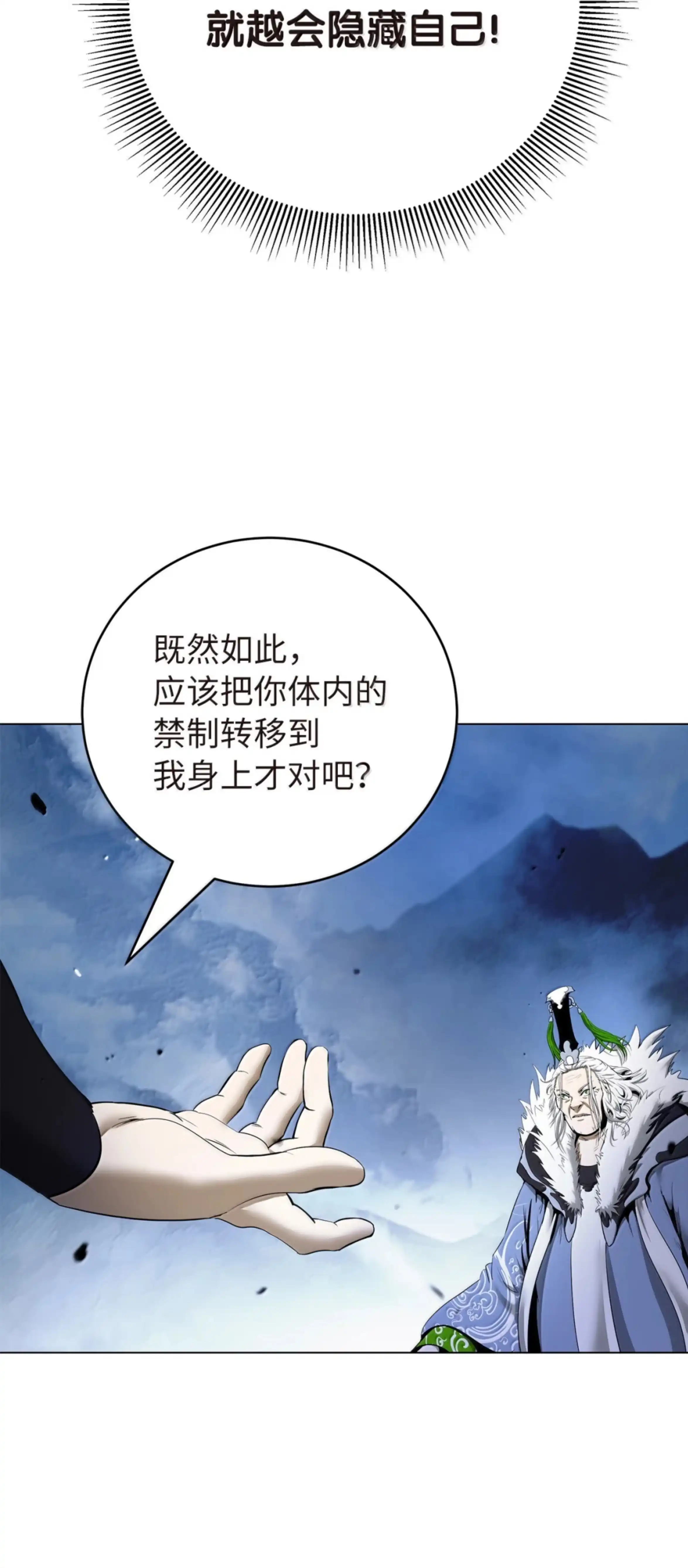 第189页