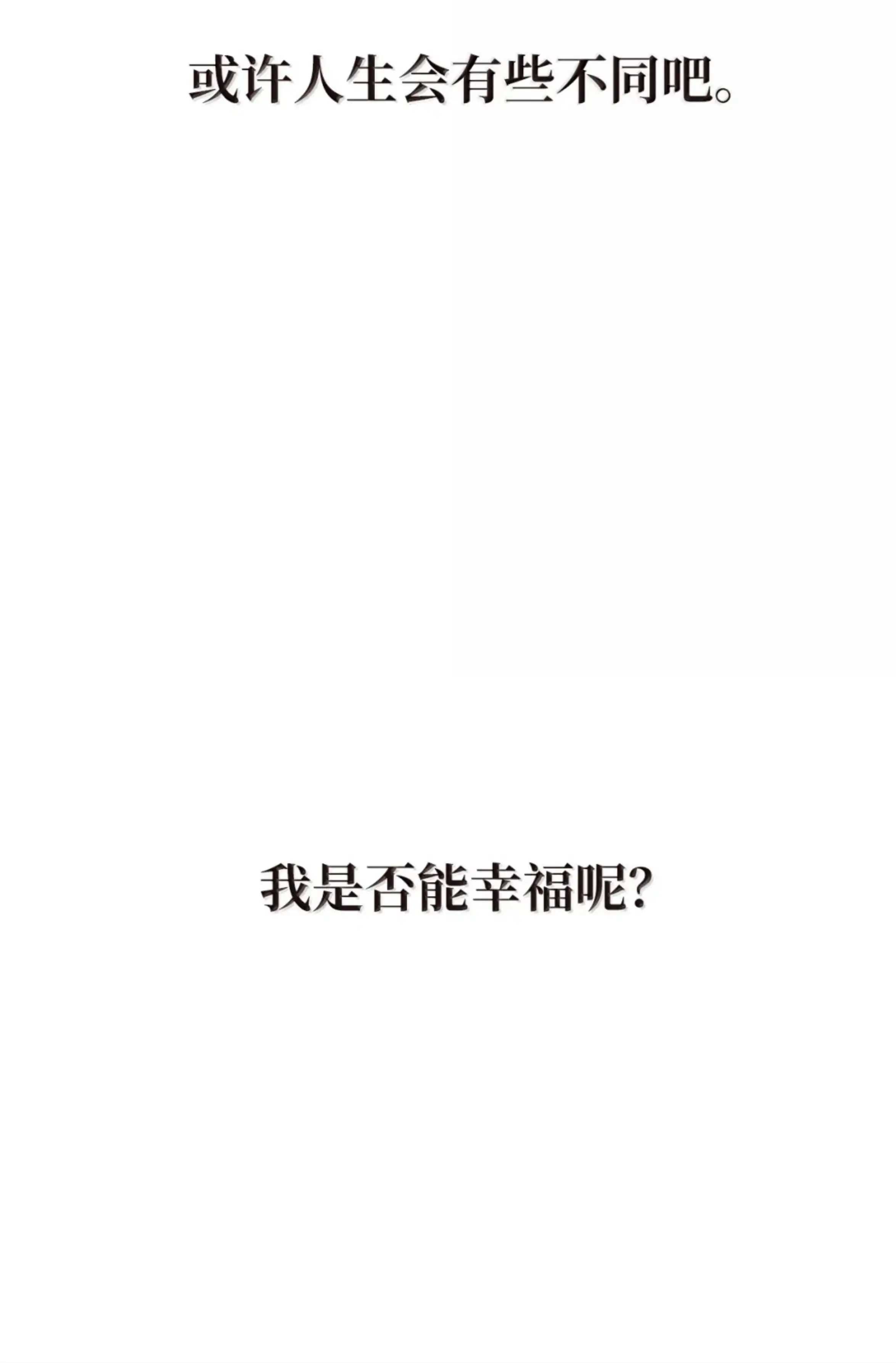 第205页