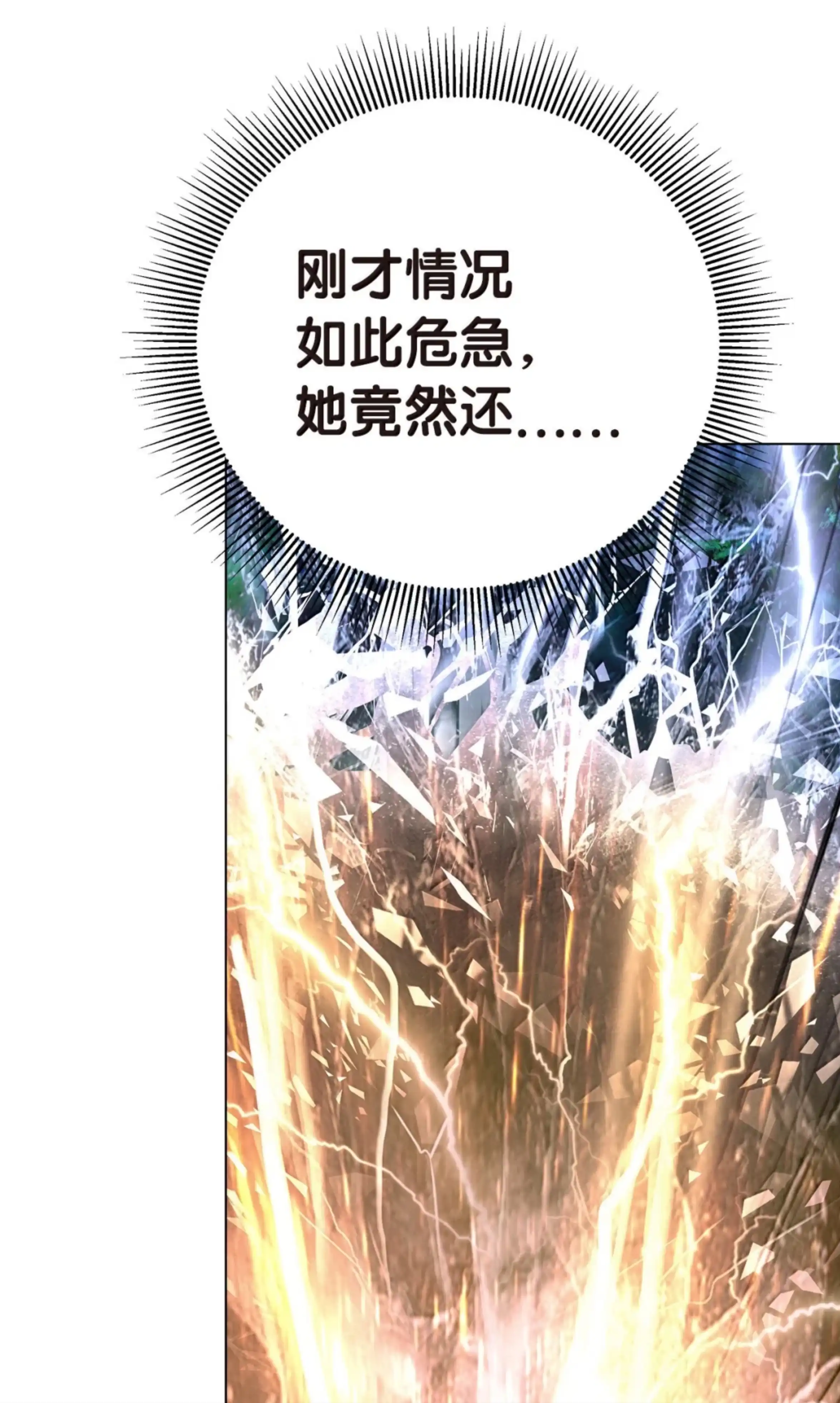 第215页