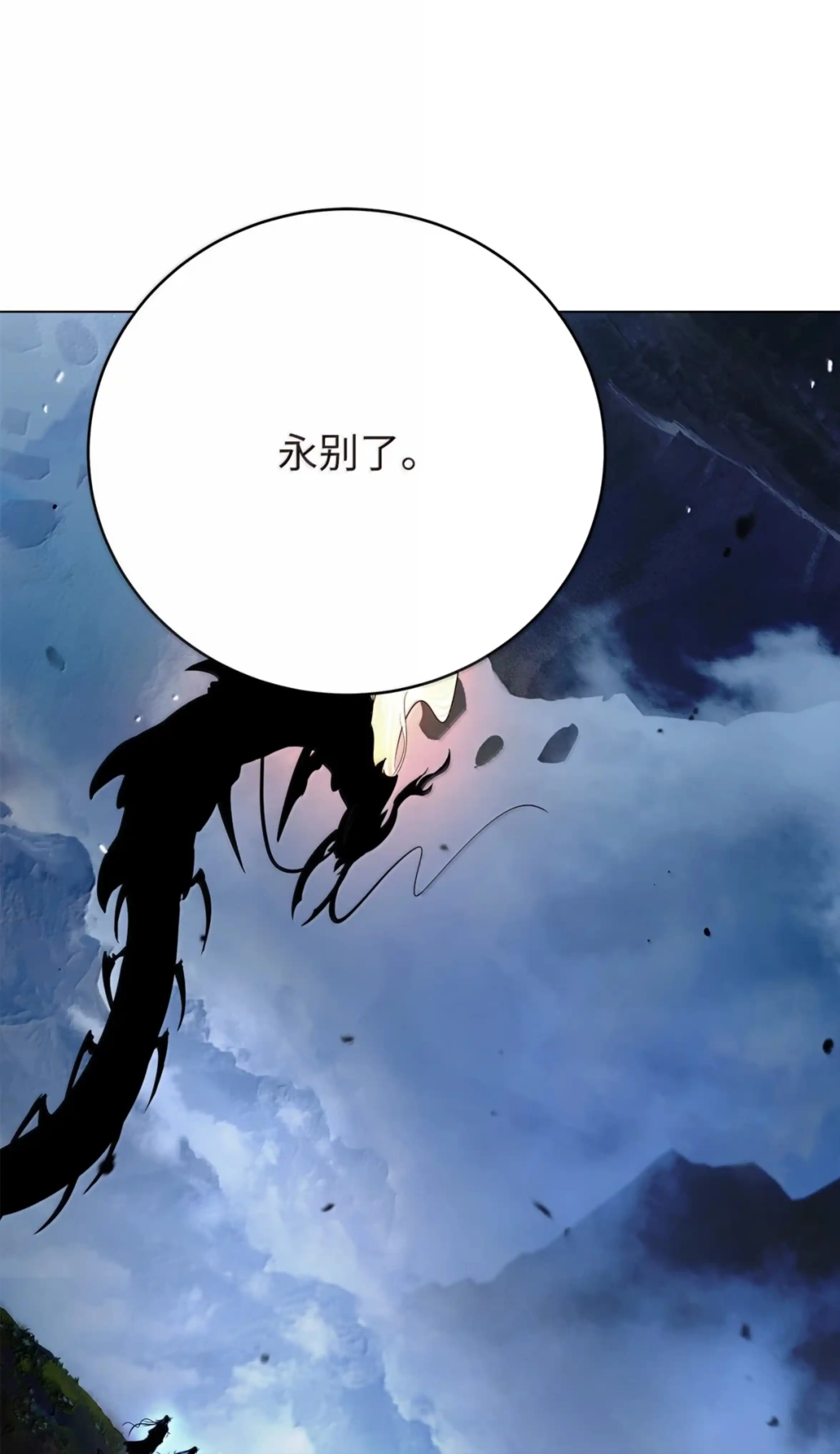 第221页