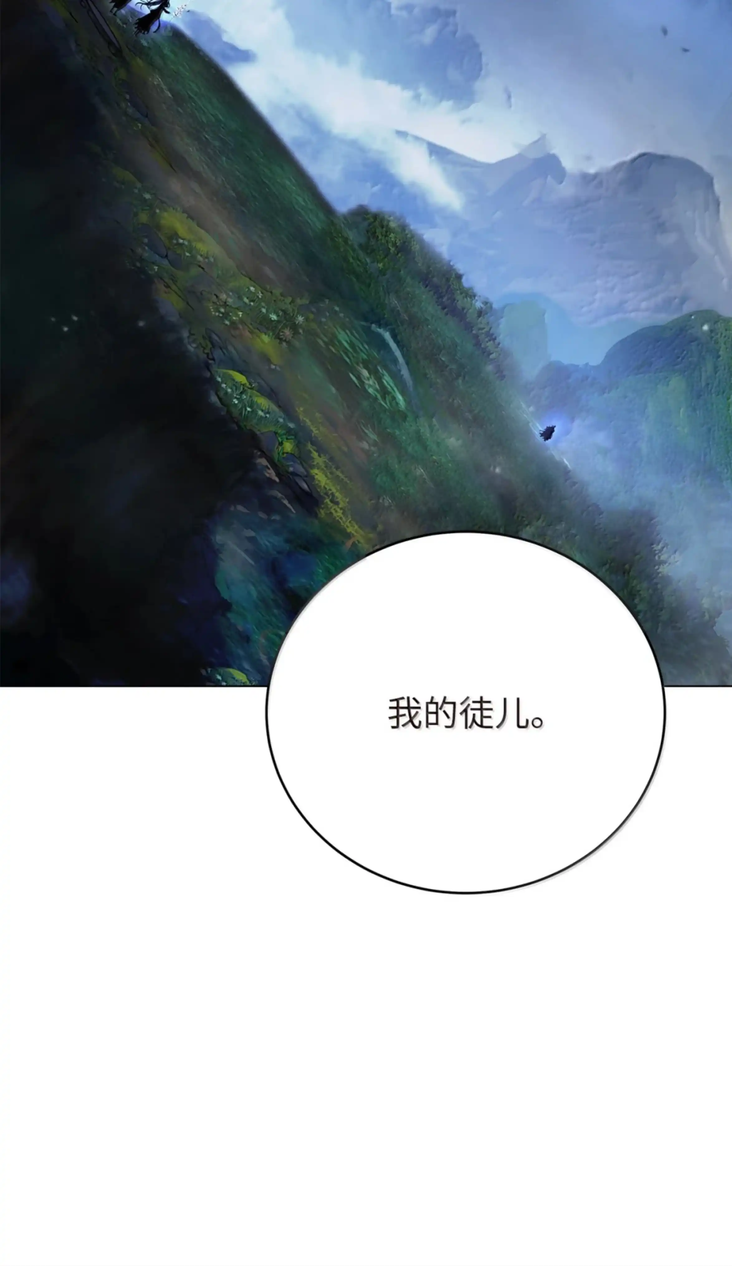 第223页