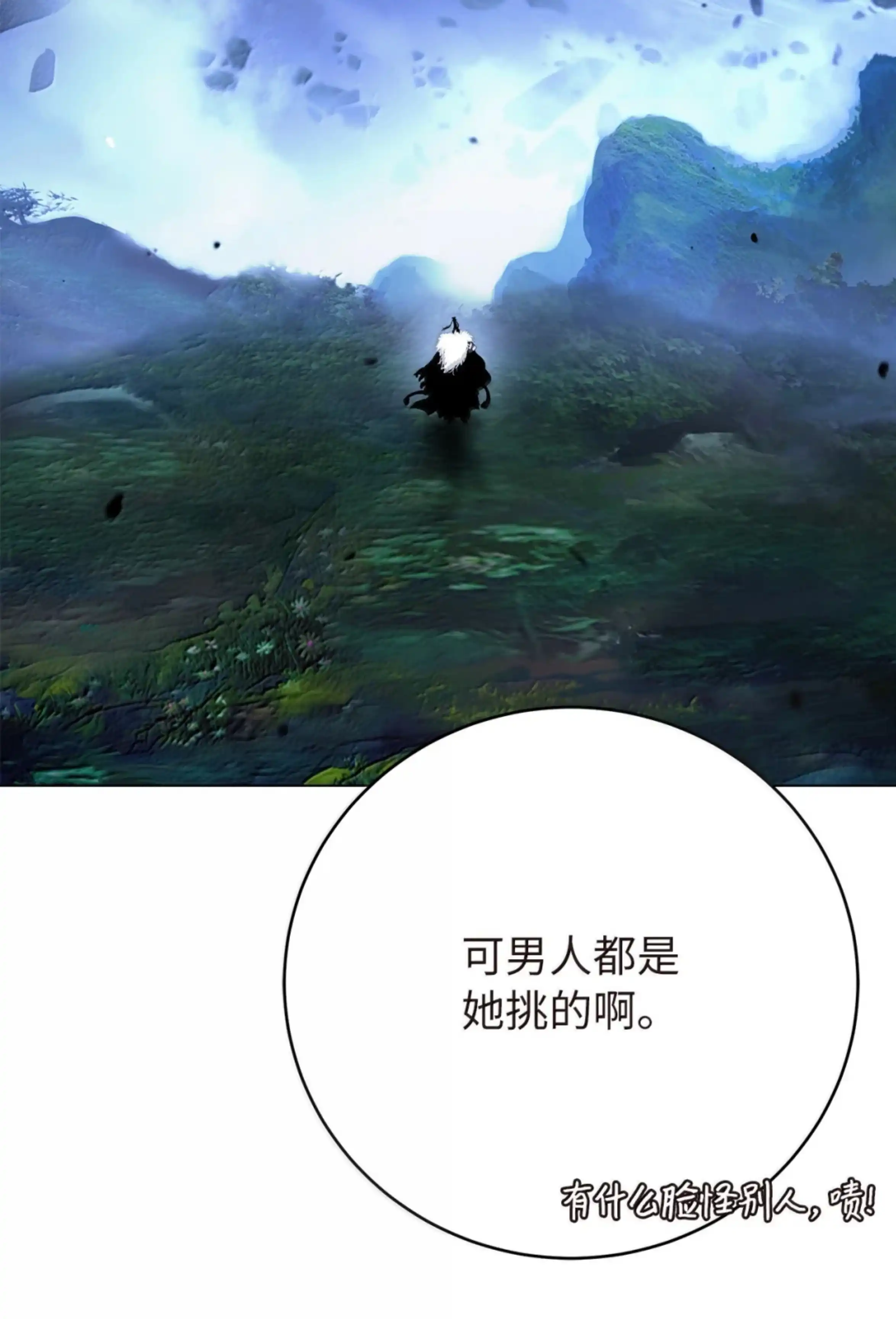 第229页