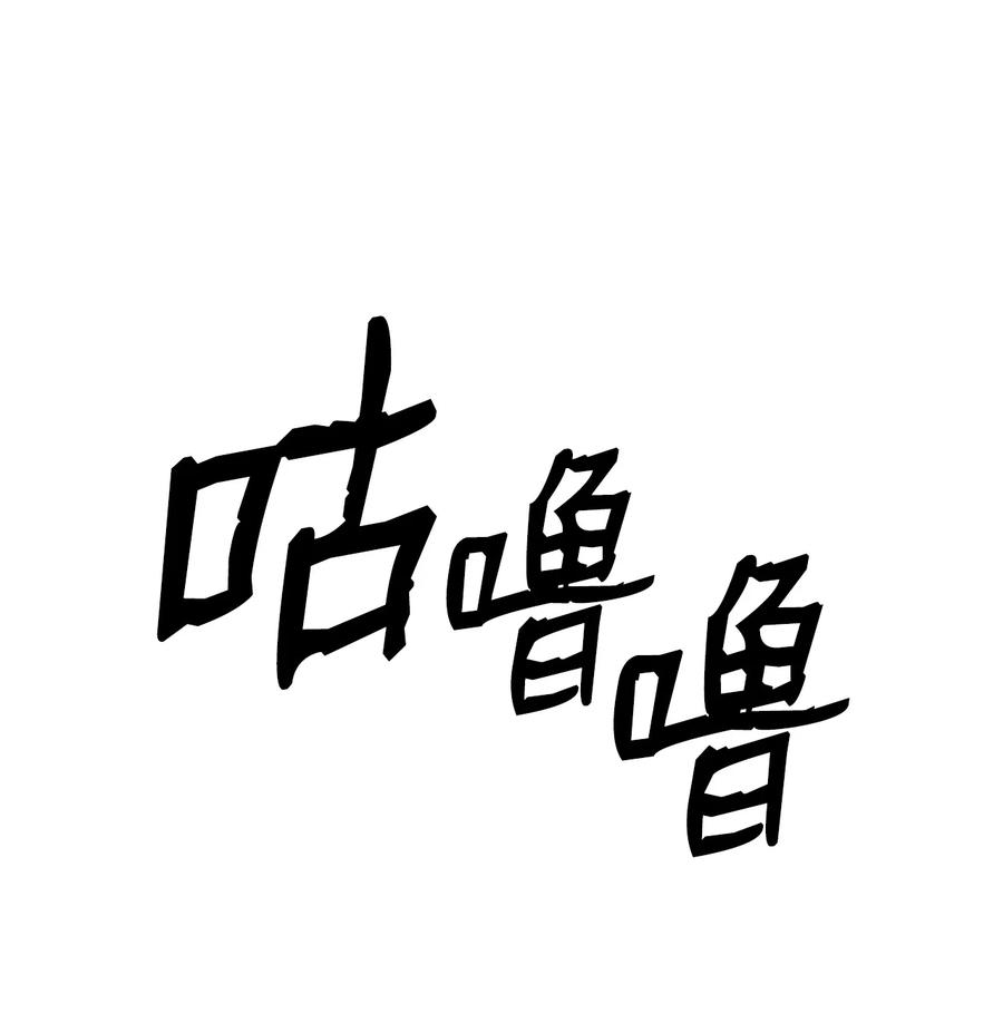 第75页