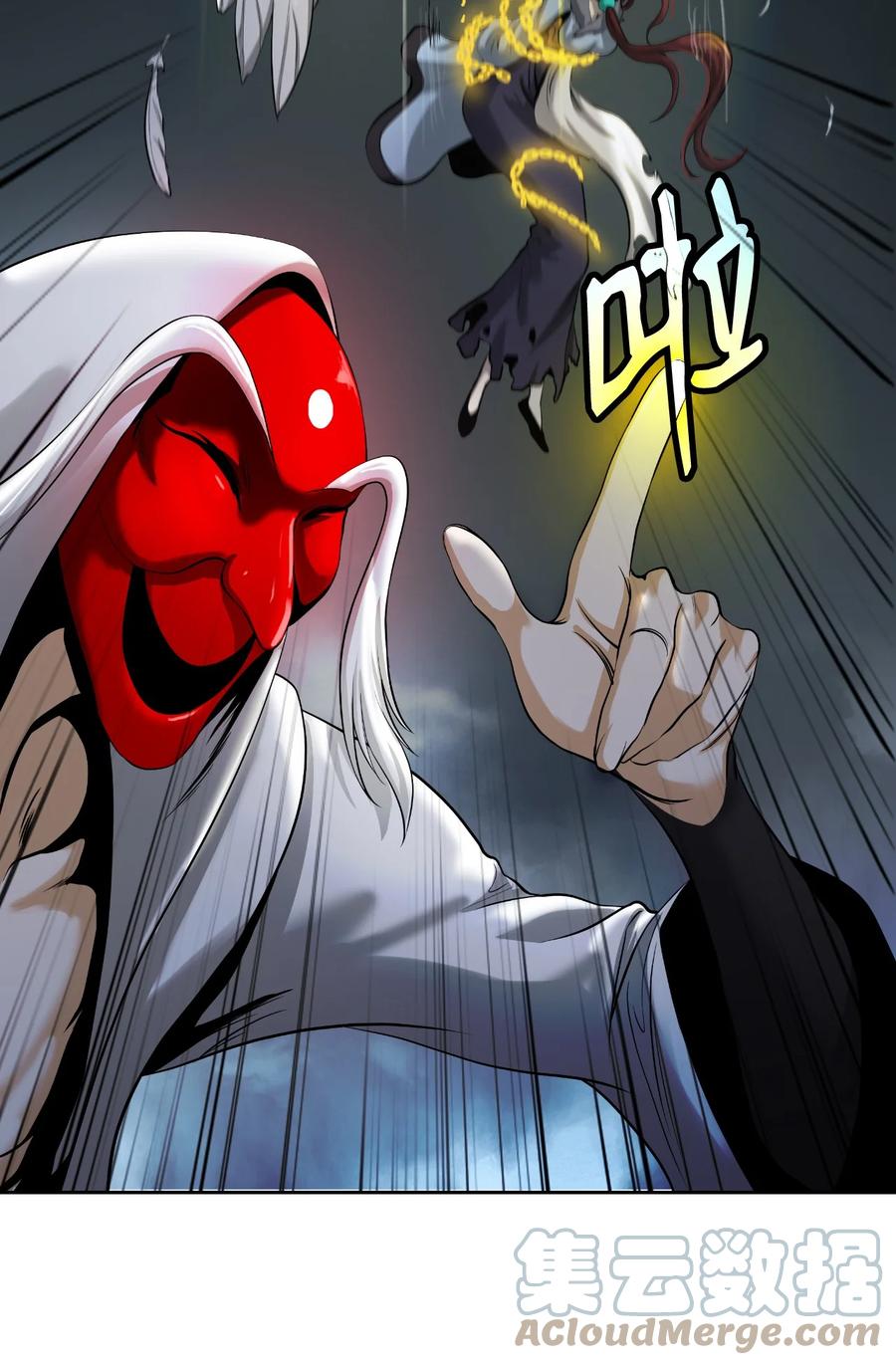 第45页
