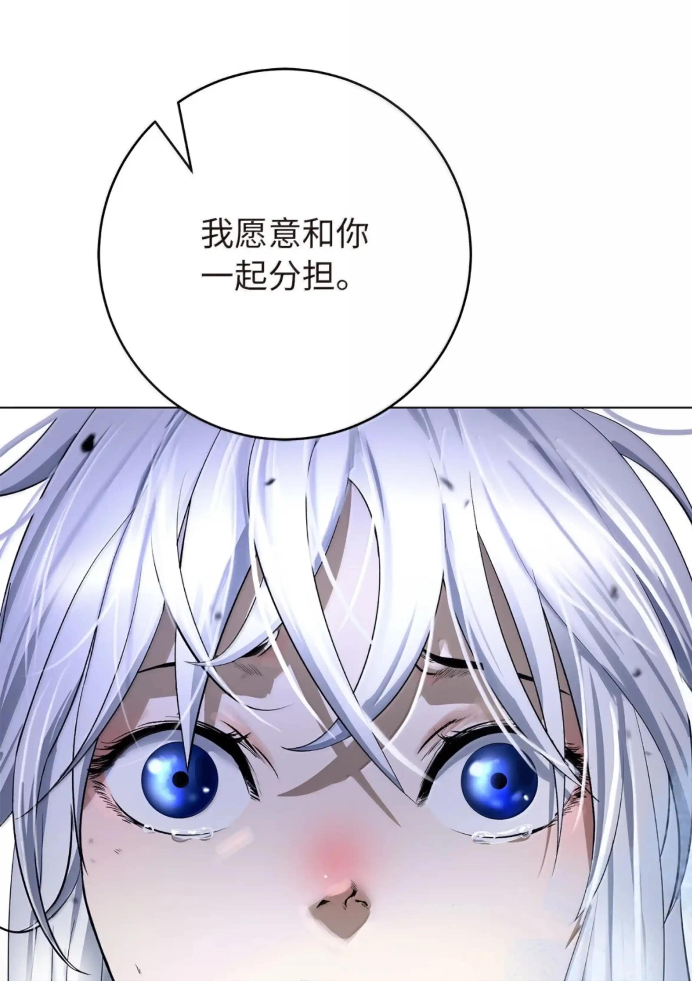 第232页