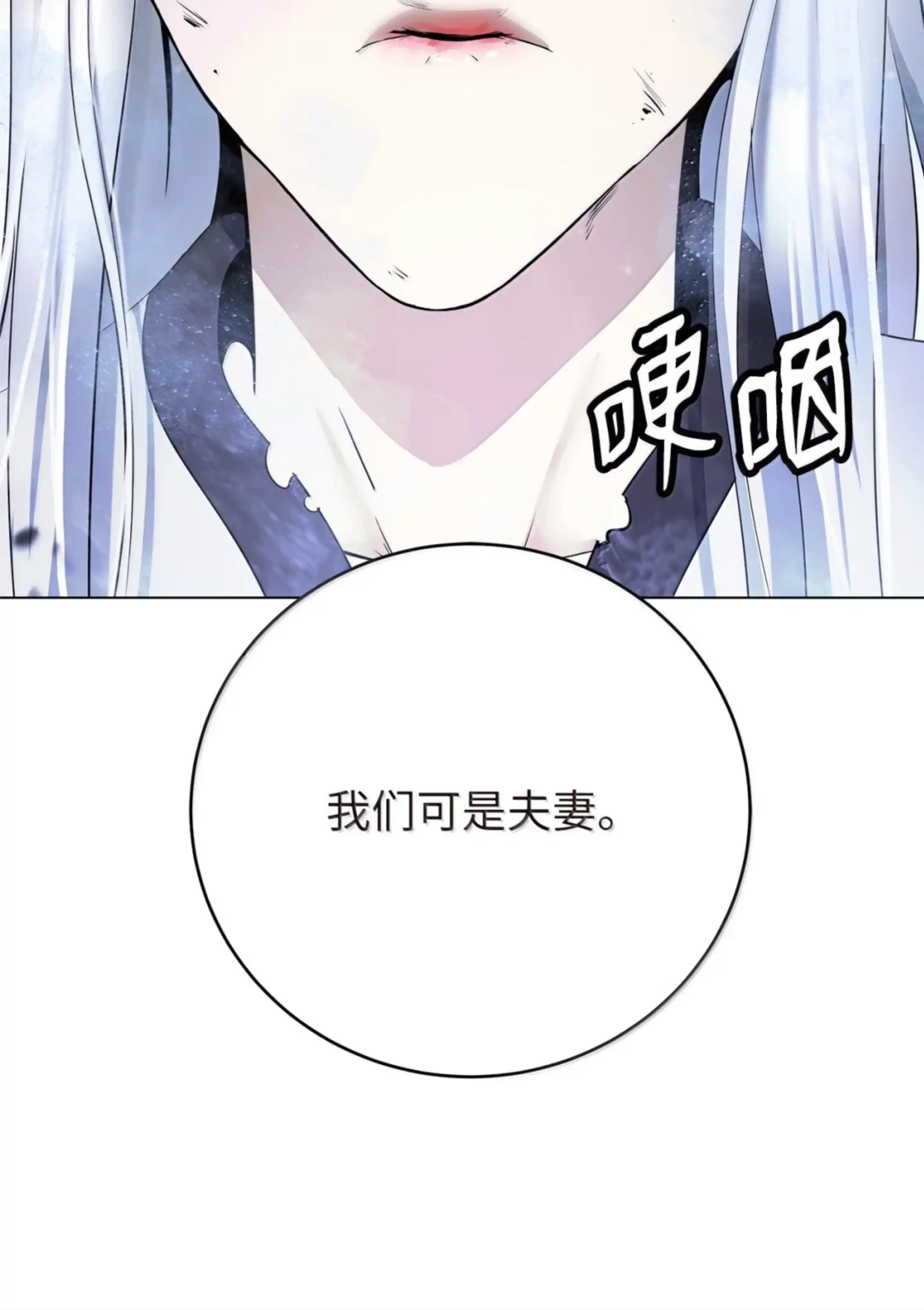 第234页