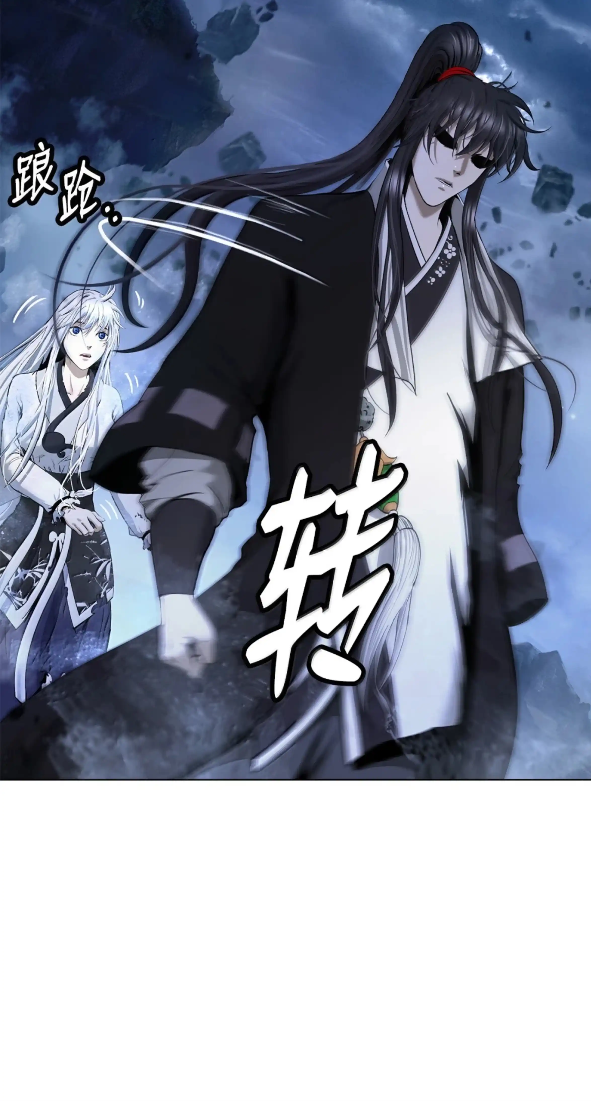 第110页