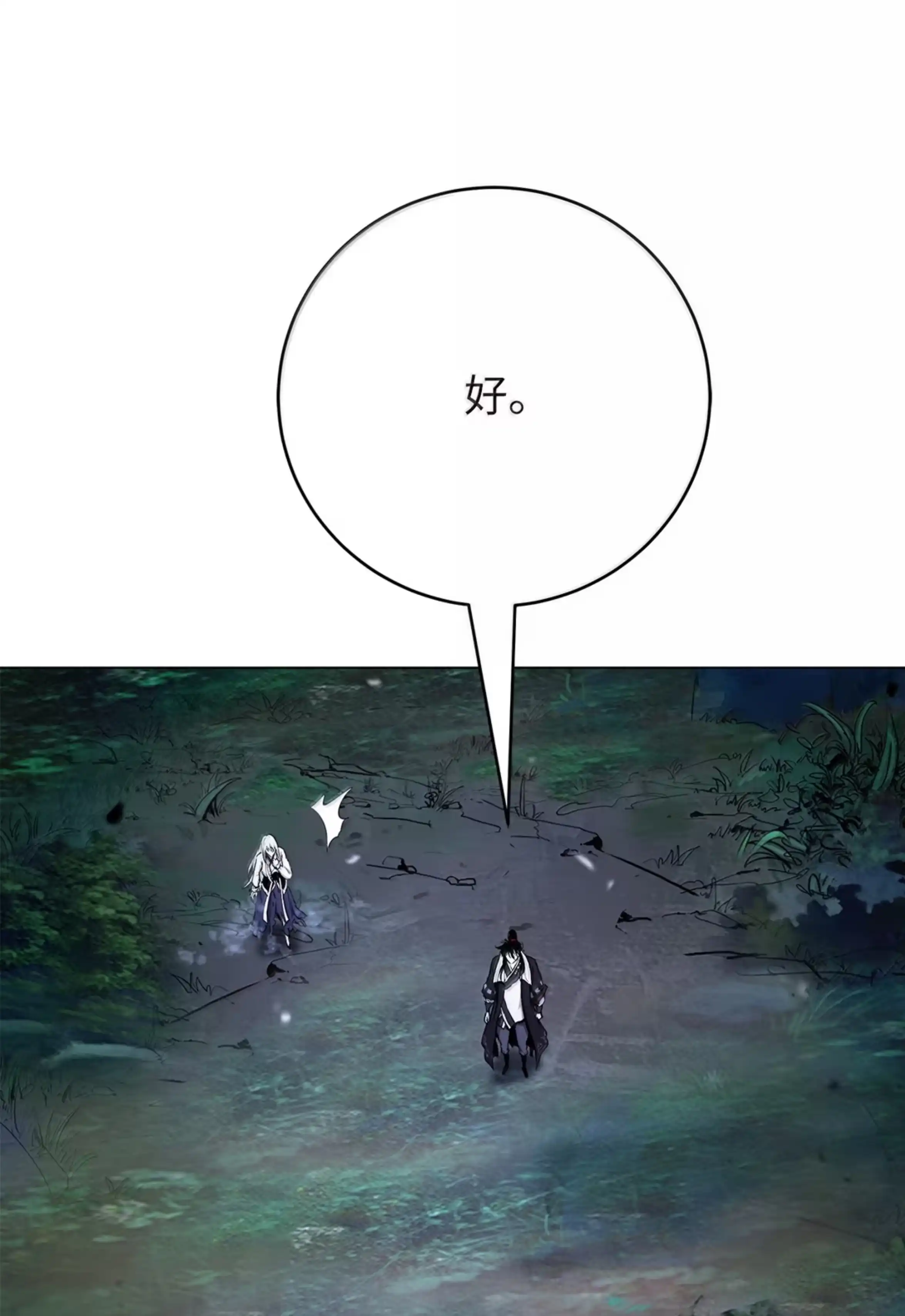 第182页