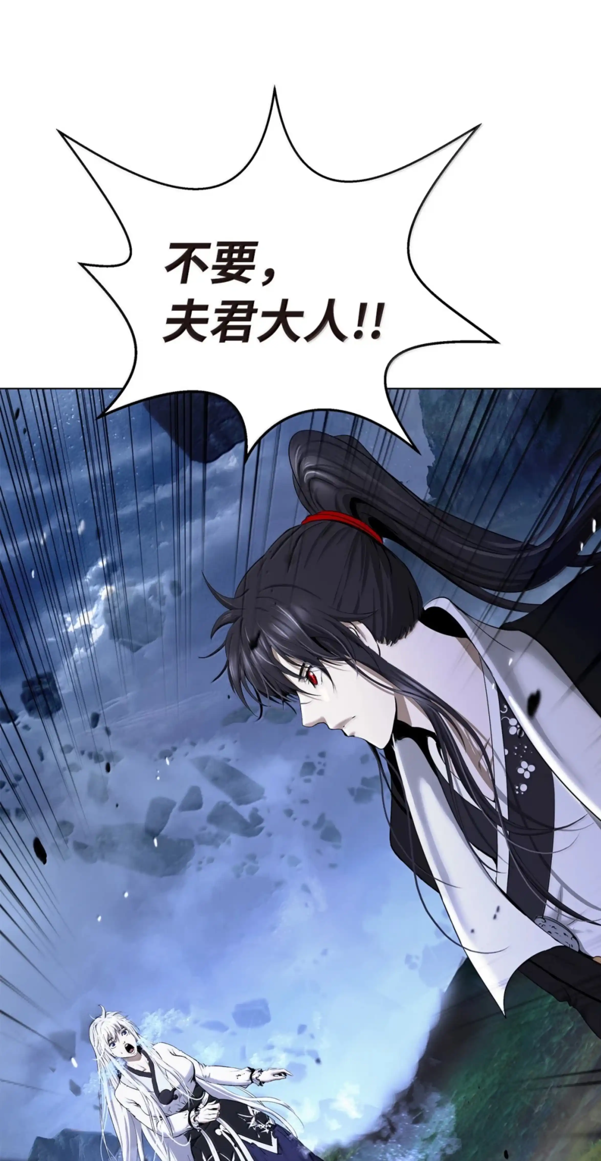 第194页