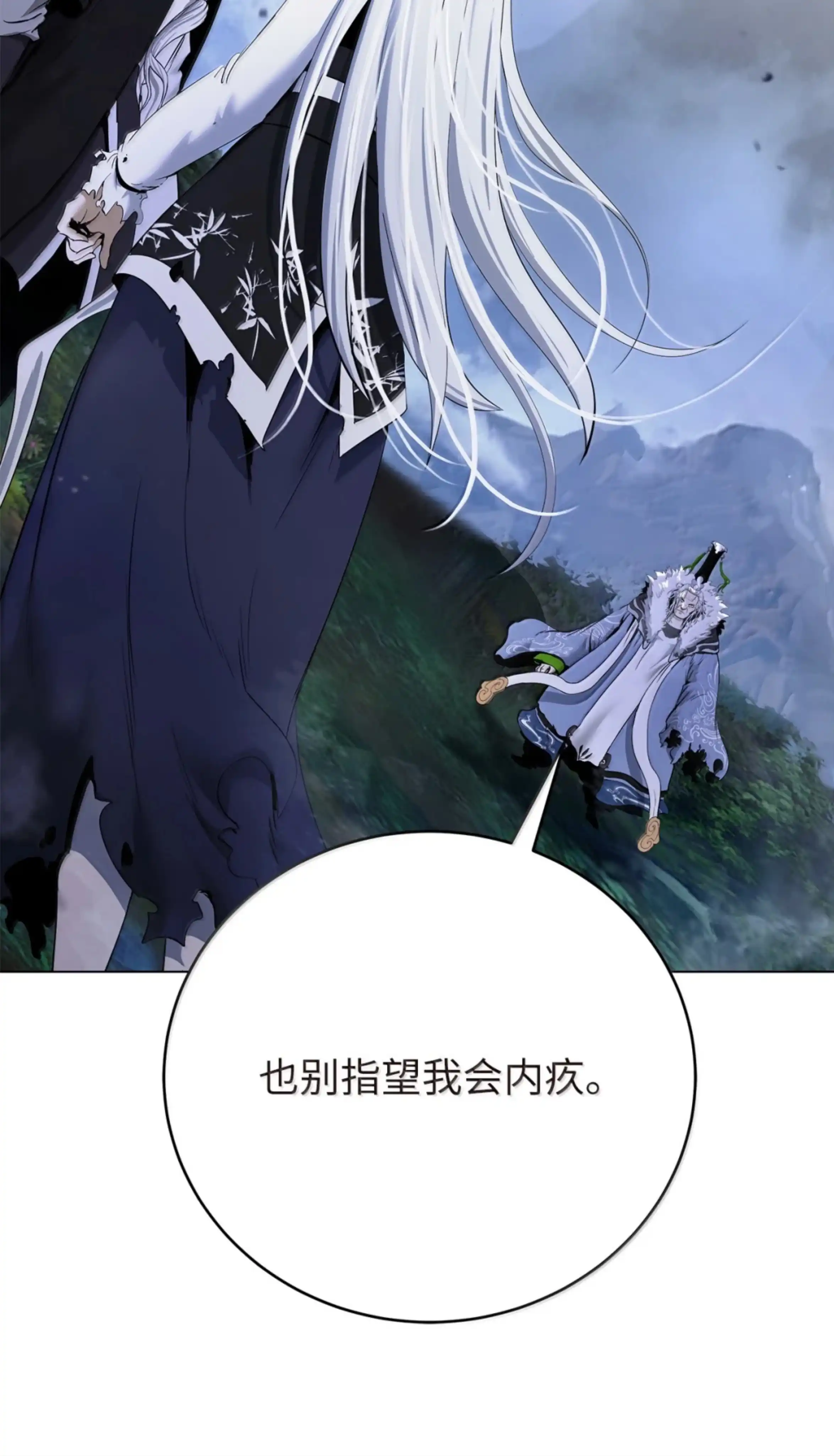 第210页