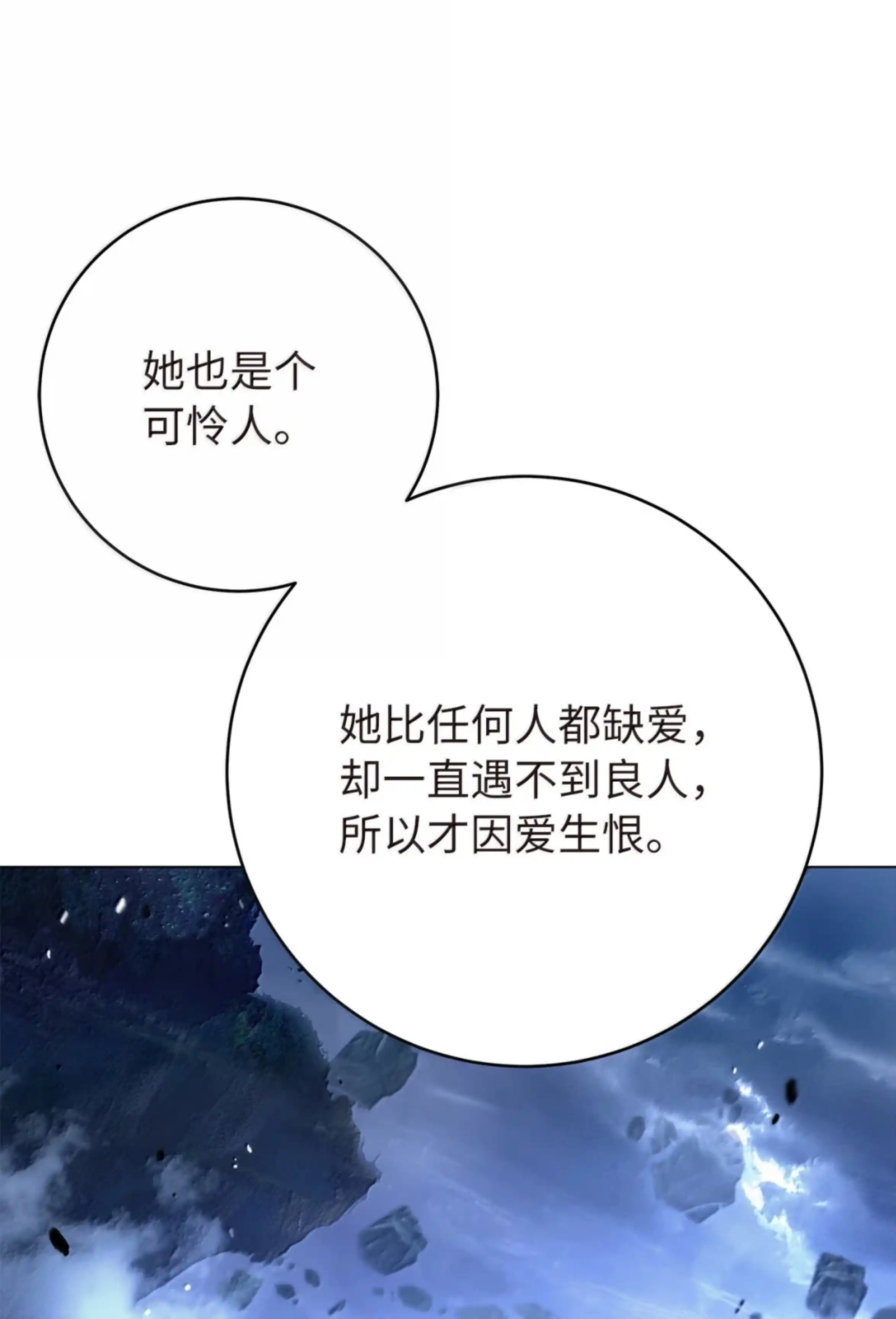第228页