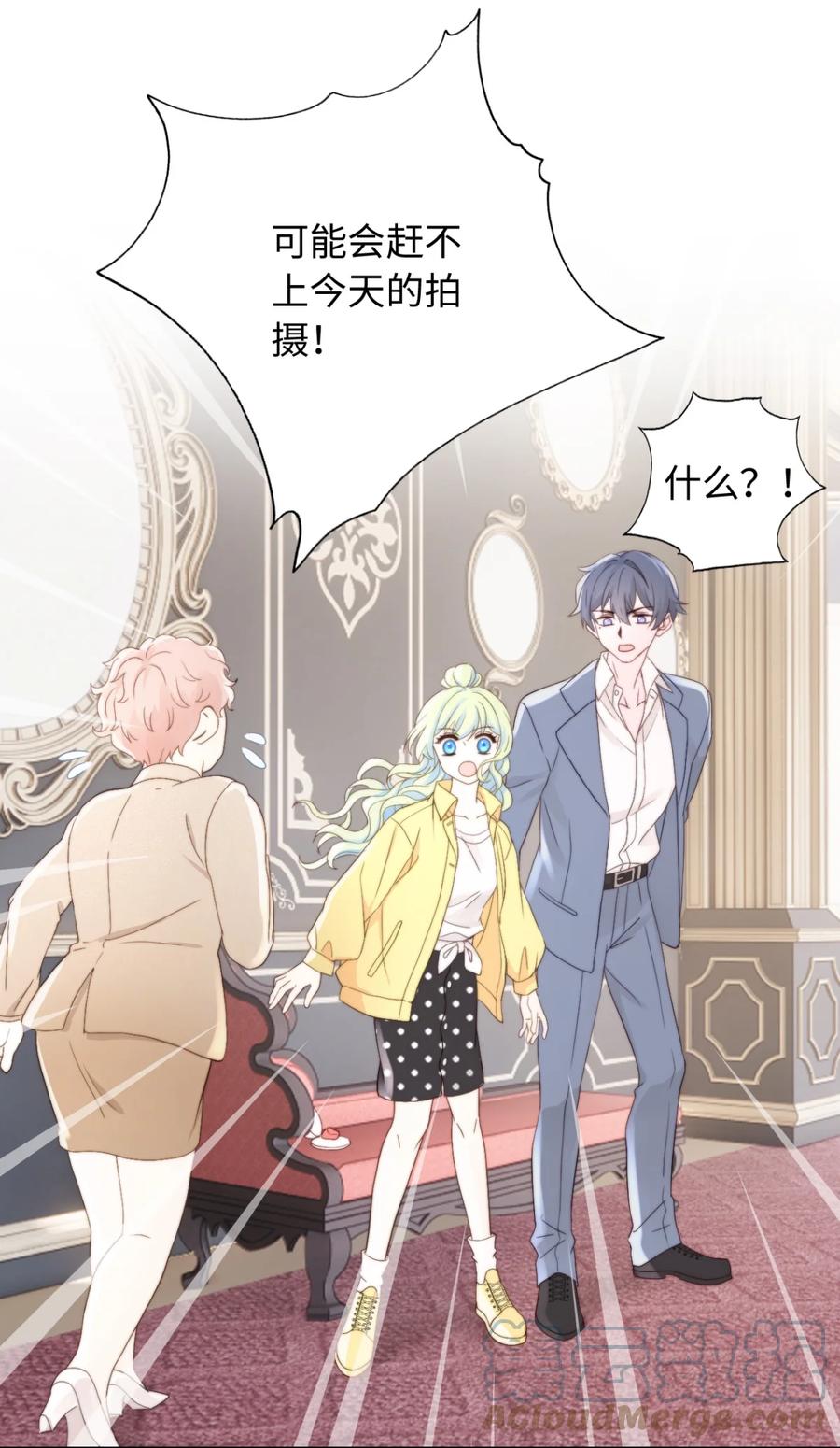 第61页