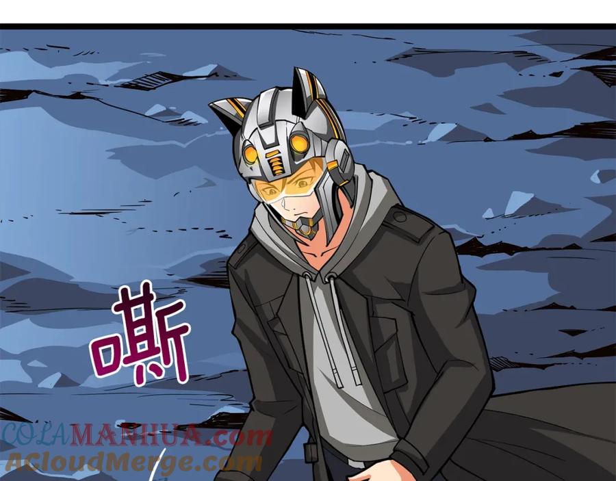 第141页
