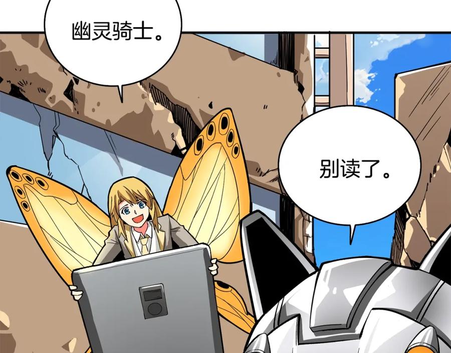 第170页