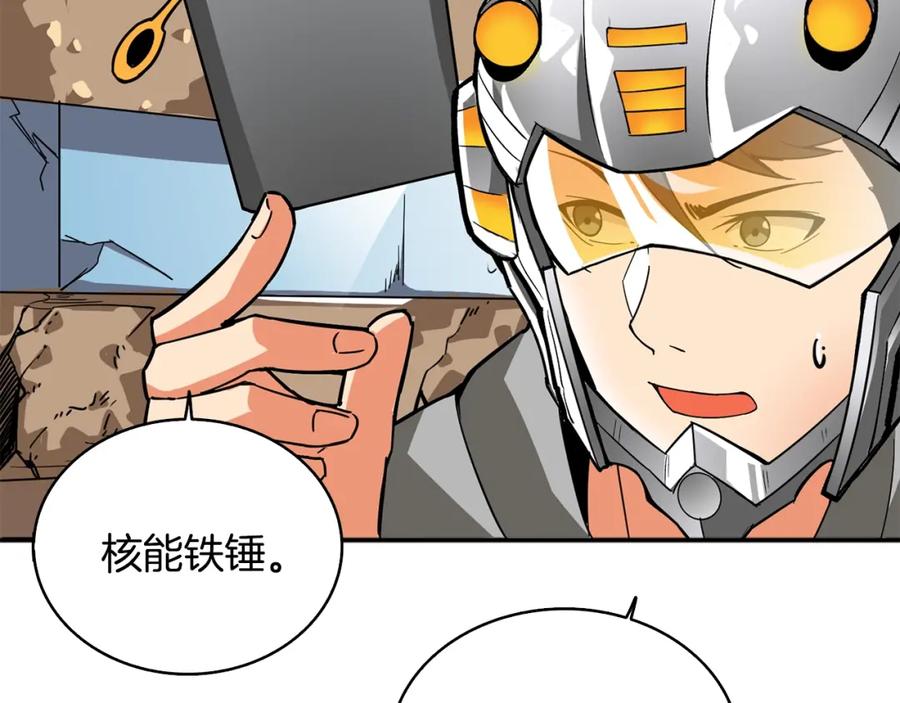 第171页