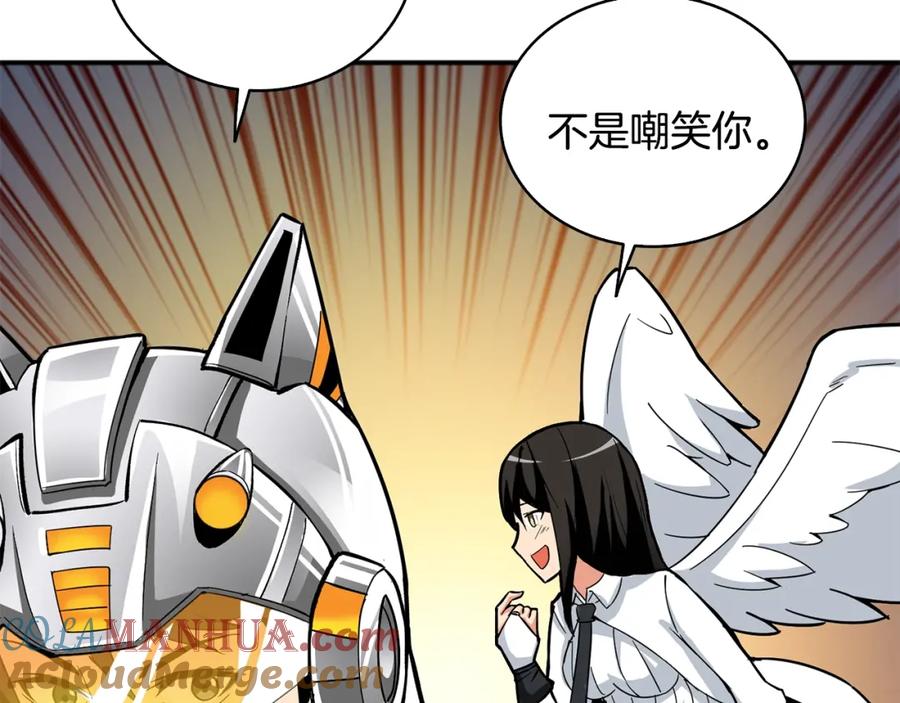 第177页