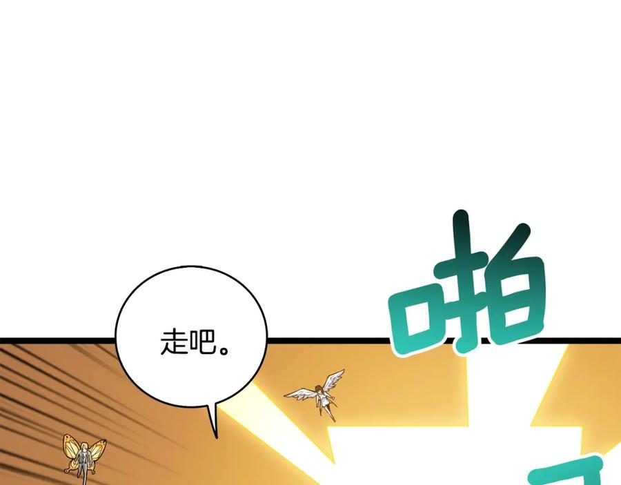 第200页