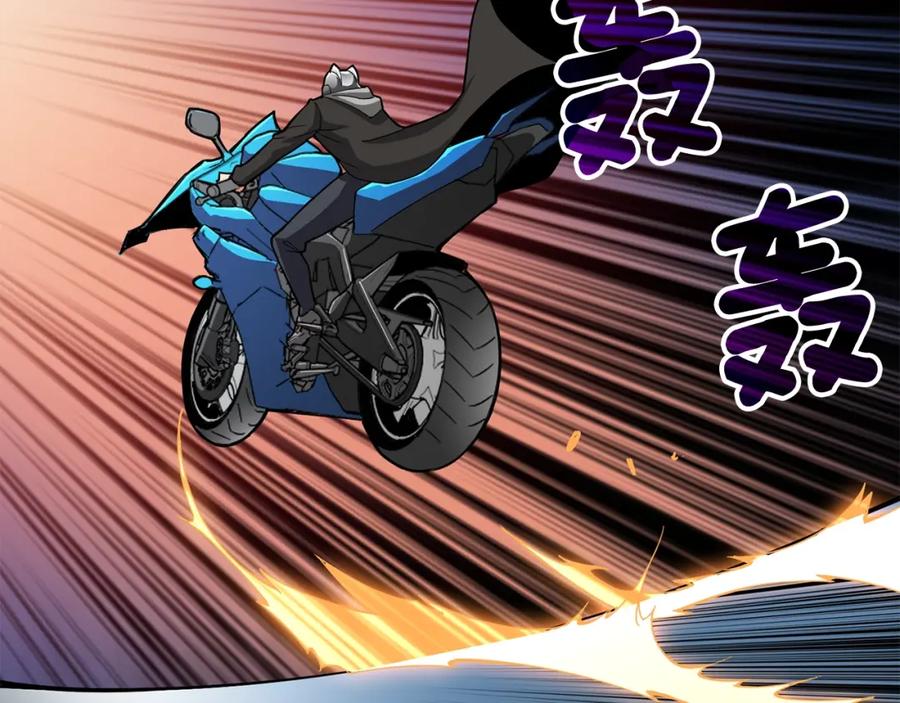第204页