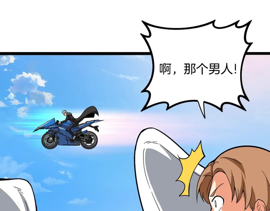 第206页
