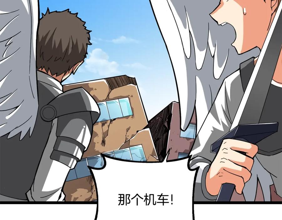 第207页