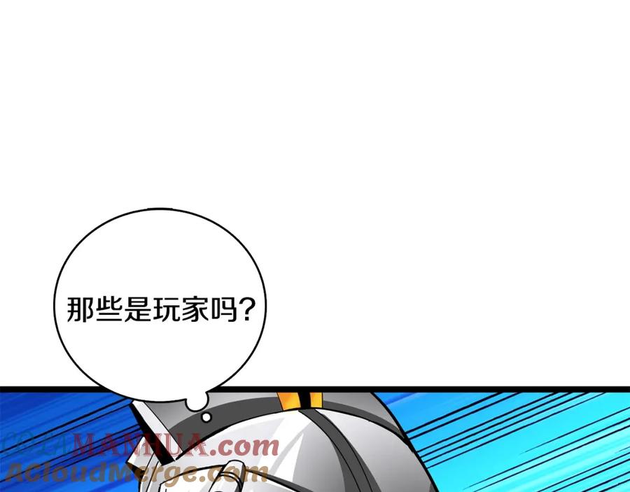 第209页