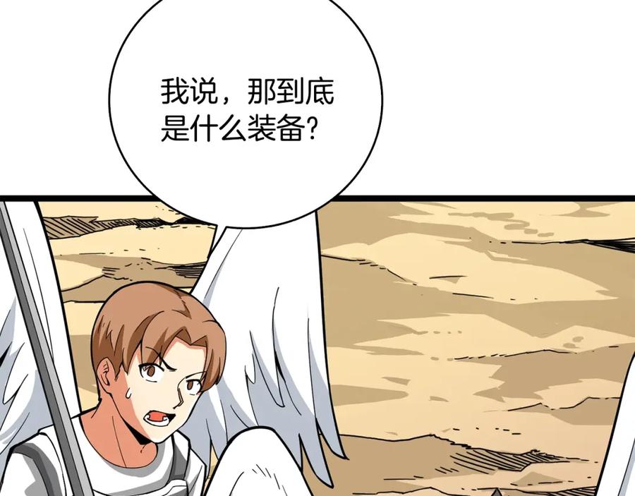 第212页