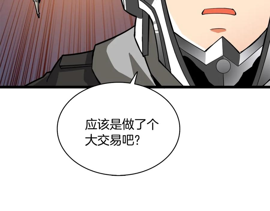 第218页