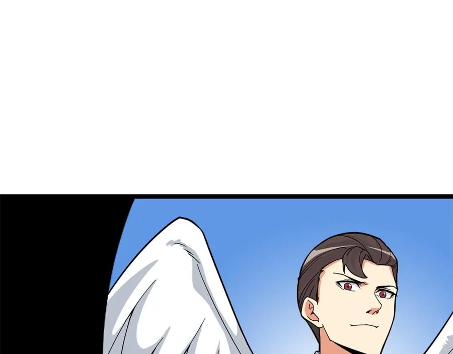 第220页