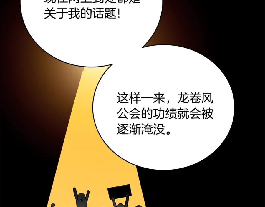 第226页