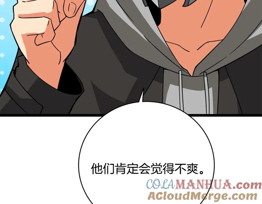 第229页