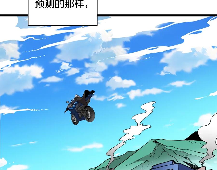 第238页
