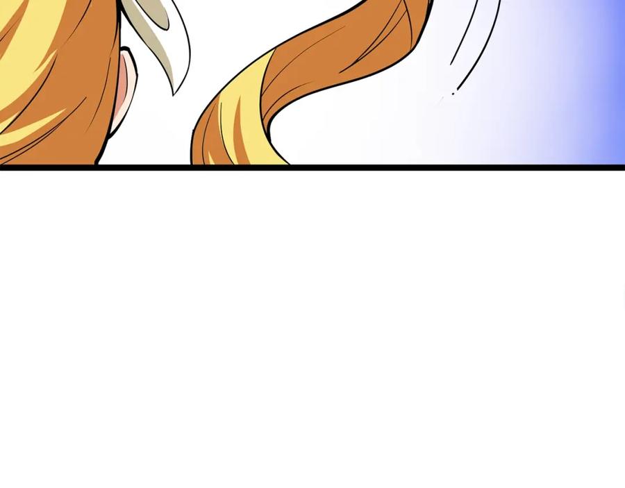 第243页