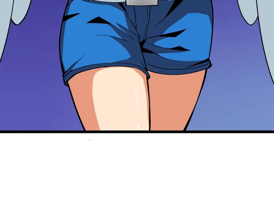 第246页
