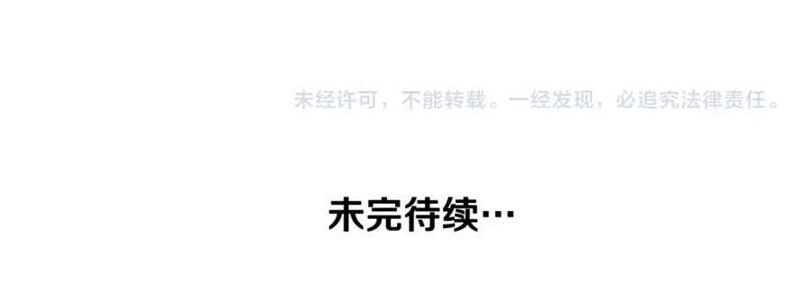 第247页