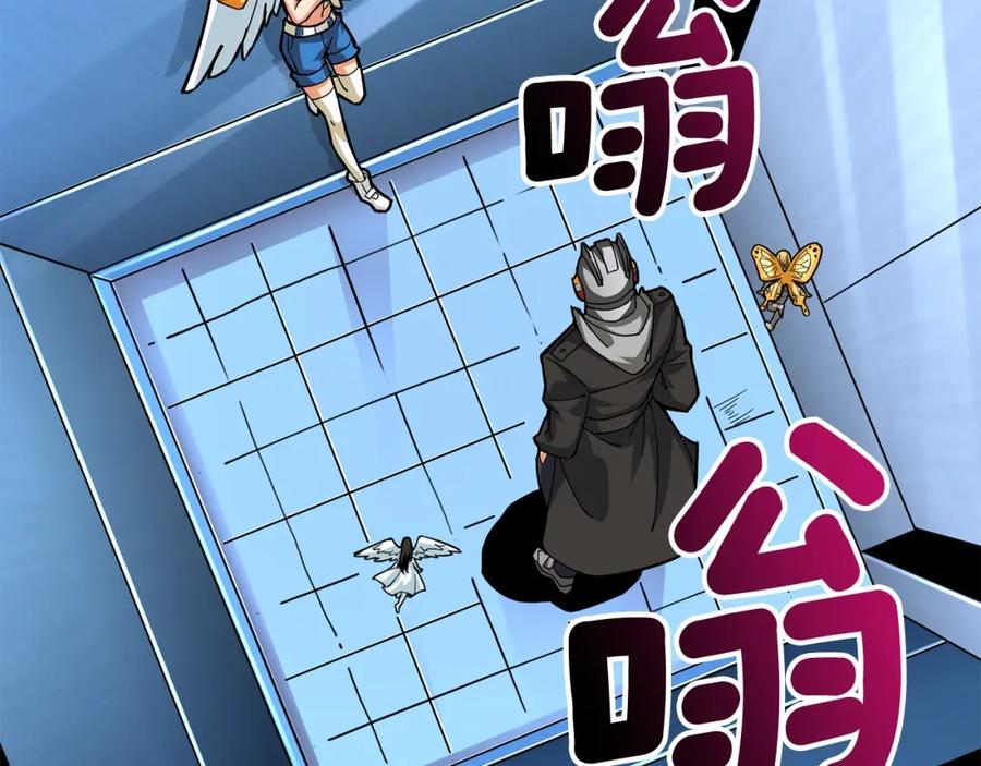 第120页