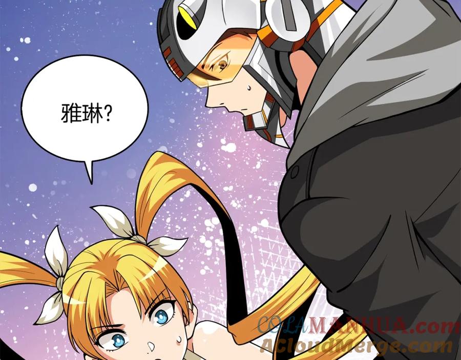 第181页