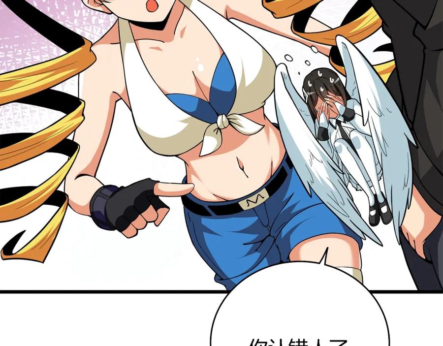 第182页
