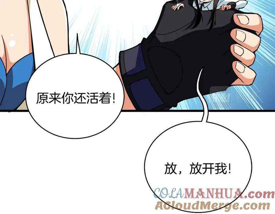 第189页