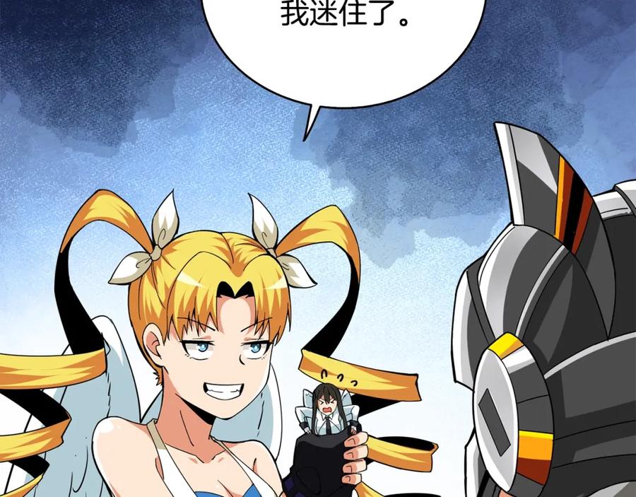 第195页
